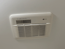 いつも快適なバスタイムを満喫　品川区T様邸